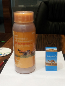 Cypervet 500ml- ariquin-Q